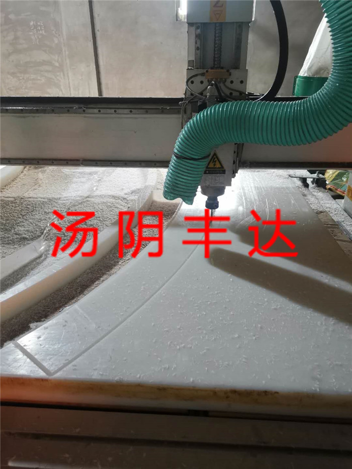 異形件(jiàn)