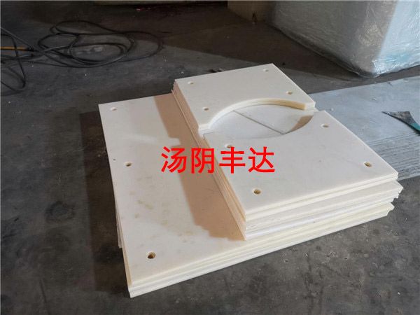 異形件(jiàn)